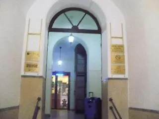 Caput Mundi Estalagem Roma